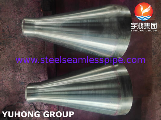 ASTM B564 UNS NO8811 CON REDUCER, পেট্রোকেমিক্যাল ও ক্রায়োজেনিক শিল্পের জন্য কাঠের নিকেল-আয়রন-ক্রোমিয়াম খাদ কনসেন্ট্রিক রিডাক্টর