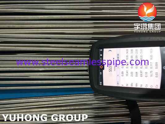 ইউ বেন্ড স্যানিটারি টিউব, 3A / ASTM A270 TP316L ব্রাইট অ্যানিলড স্টেইনলেস স্টিল সিমলেস টিউব