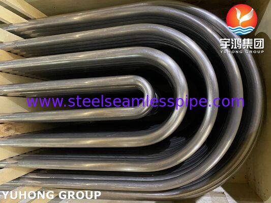 নিকেল অ্যালগরি স্টীল ইউ বাঁক তাপ এক্সচেঞ্জার টিউব Monel400 ASME SB163 N04400