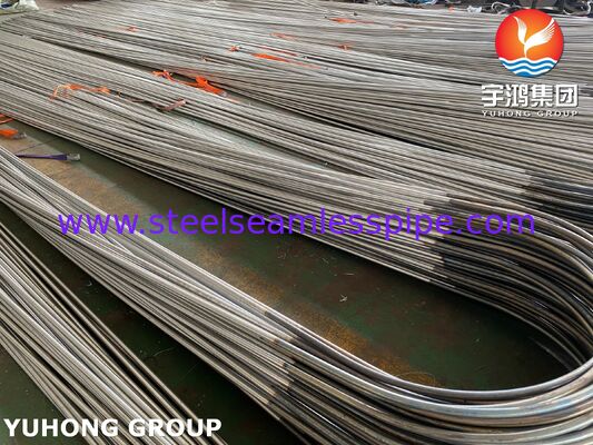 নিকেল অ্যালগরি স্টীল ইউ বাঁক তাপ এক্সচেঞ্জার টিউব Monel400 ASME SB163 N04400