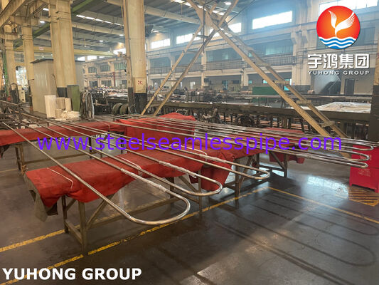 ASME SB163 মোনেল ৪০০ কপার নিকেল অ্যালয় সিমলেস ইউ বেন্ড টিউব, টema হিট এক্সচেঞ্জার, শেল এবং টিউব হিট এক্সচেঞ্জার অ্যাপ্লিকেশন