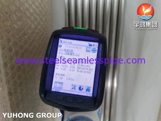 এএসটিএম এ২৪৯ টিপি৩০৪ স্টেইনলেস স্টীল ওয়েল্ডড ব্রাইট অ্যানিলড টিউব ব্রোয়ারির জন্য, ইলেক্ট্রোপোলিশ টিউব