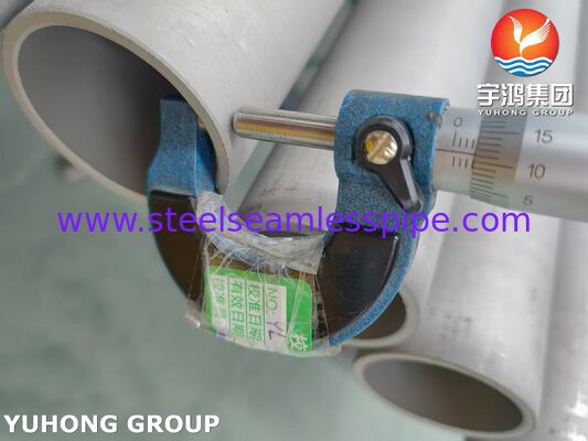 টিউব бесшовный নিরোধক 12X18H10T (AISI 321) GOST 9941-81 তাপ এক্সচেঞ্জার এবং রাসায়নিক শিল্পের জন্য