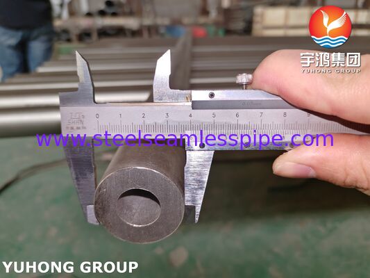 ASTM A312 TP304 ফাঁপা বার, পুরু দেয়াল সহ, ফ্ল্যাঞ্জ এবং যন্ত্রপাতি তৈরিতে ব্যবহৃত