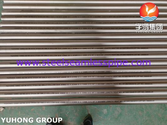 ASTM A312 TP304 ফাঁপা বার, পুরু দেয়াল সহ, ফ্ল্যাঞ্জ এবং যন্ত্রপাতি তৈরিতে ব্যবহৃত