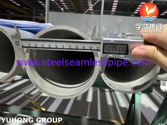 ASTM A312 TP321 স্টেইনলেস স্টিল সিমলেস পাইপ ইন্ডাস্ট্রিয়াল 12X18H10T সিমলেস পাইপ GOST 9941