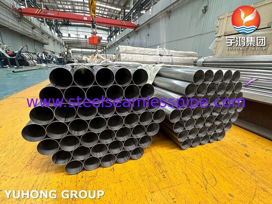 স্টেইনলেস স্টীল ঢালাই টিউব ASTM A249 TP316L উজ্জ্বল Annealed টিউব পানীয় শিল্পের জন্য 12506MM