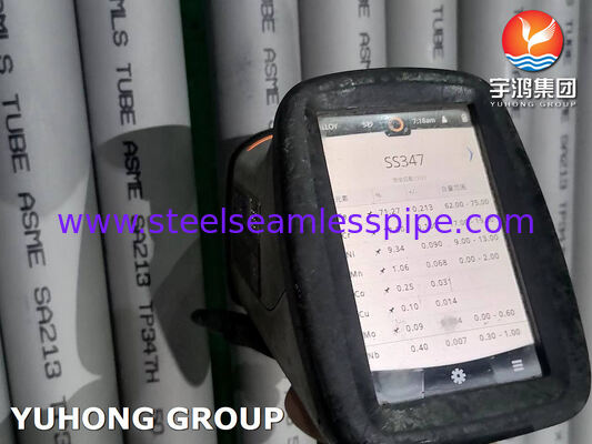 স্টেইনলেস স্টিল সিমলেস টিউব ASME SA213 TP347 হিট এক্সচেঞ্জার টিউব