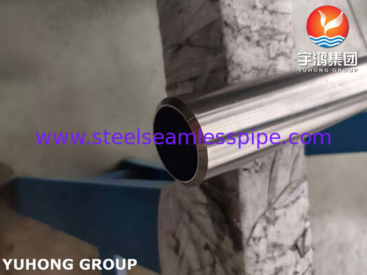 ASME SB444 N06625 ইনকোনেল ৬২৫ নিকেল অ্যালয় টিউব হিট এক্সচেঞ্জার, মেরিন অফশোর অয়েল গ্যাস ও কেমিক্যাল প্রসেসিং এর জন্য