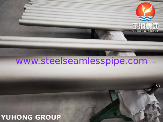 জল পরিশোধনের জন্য ASTM A790 UNS S31803 পিকলড ডুপ্লেক্স স্টেইনলেস স্টিল সিমলেস পাইপ