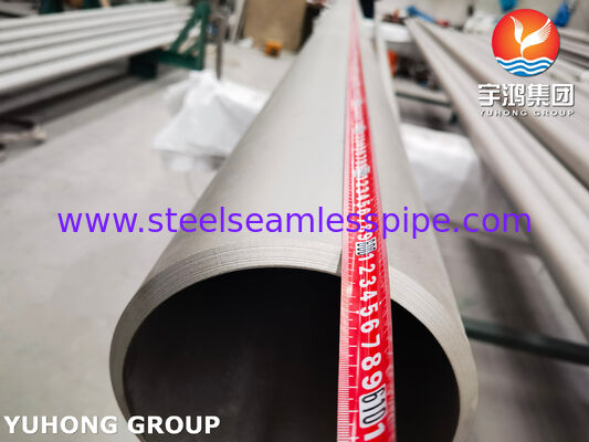 জল পরিশোধনের জন্য ASTM A790 UNS S31803 পিকলড ডুপ্লেক্স স্টেইনলেস স্টিল সিমলেস পাইপ
