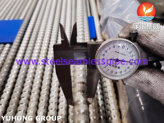 উচ্চ-দক্ষতা ঢেউতোলা তাপ বিনিময় টিউব