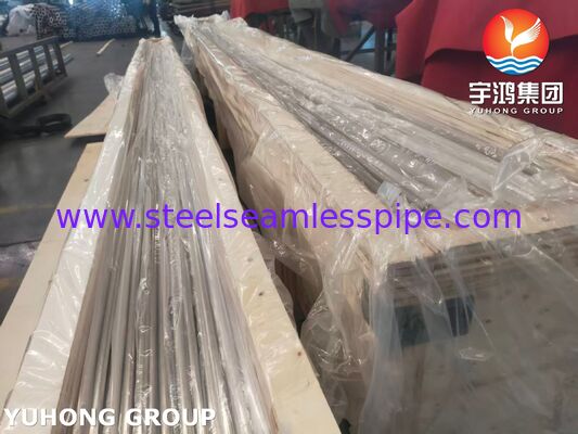 ASME SB163 UNS N02201 তাপ এক্সচেঞ্জার এবং কনডেনসার জন্য সিউমলেস নিকেল খাদ টিউব