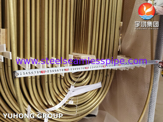 ASME SB111 C68700 আর্সেনিক্যাল অ্যালুমিনিয়াম ব্রাস ইউ বেন্ড সিমলেস টিউব ইমপিঞ্জমেন্ট অ্যাটাক সহ