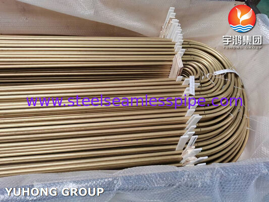 ASME SB111 C68700 আর্সেনিক্যাল অ্যালুমিনিয়াম ব্রাস ইউ বেন্ড সিমলেস টিউব ইমপিঞ্জমেন্ট অ্যাটাক সহ