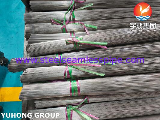 সার্জিক্যাল যন্ত্রপাতির জন্য ISO9626 SUS304 মেডিকেল স্টেইনলেস স্টিল হাইপোডার্মিক কৈশিক নল