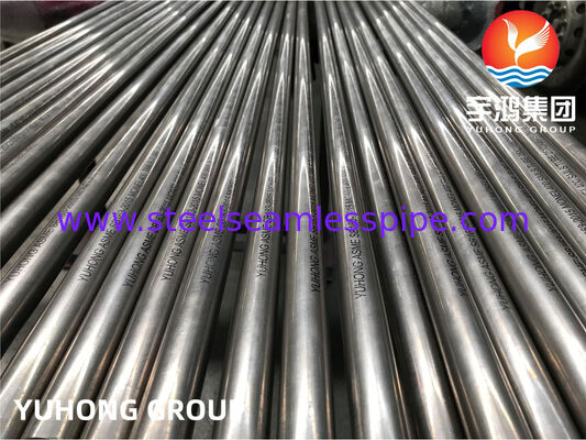ASTM B163 নিকেল অ্যালয় টিউব সিমলেস টিউব মোনেল ৪০০ হিট এক্সচেঞ্জার কনডেনসার অ্যাপ্লিকেশন