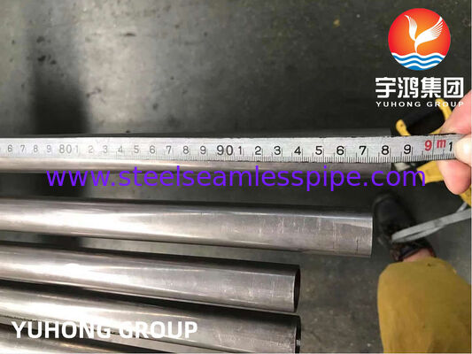 ASTM B163 নিকেল অ্যালয় টিউব সিমলেস টিউব মোনেল ৪০০ হিট এক্সচেঞ্জার কনডেনসার অ্যাপ্লিকেশন