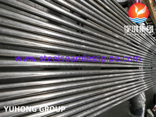 ASTM B163 নিকেল অ্যালয় টিউব সিমলেস টিউব মোনেল ৪০০ হিট এক্সচেঞ্জার কনডেনসার অ্যাপ্লিকেশন