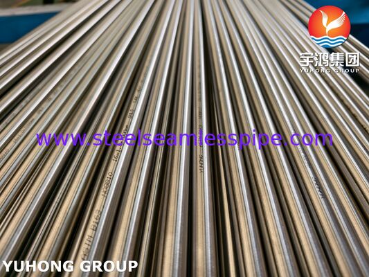 ASTM B163 UNS N08810 Incoloy 800H Seamless Bright Annealed Nickel Alloy Tube For Condenser (কন্ডেনসার জন্য এএসটিএম বি১৬৩ ইউএনএস এন০৮৮১০ ইনকলোই ৮০০এইচ সিউমলেস ব্রাইট অ্যানিলড নিকেল অ্যালোয় টিউব)
