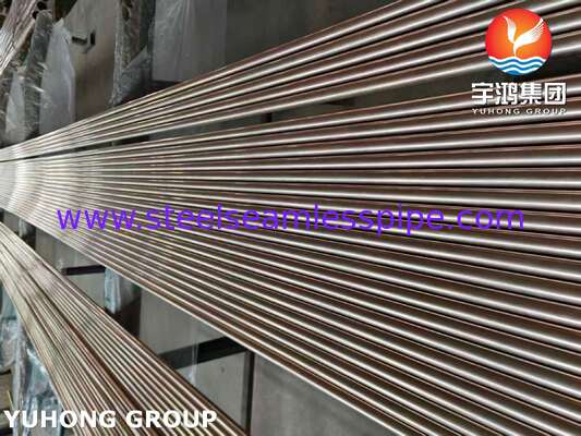 তামা খাদ টিউব অ্যাডমির্যাটি টিউব ASME SB111 C70600 O61 SMLS 19.05X1.65X8000MM তাপ এক্সচেঞ্জার সমুদ্রের জল সরঞ্জাম অ্যাপ্লিকেশন