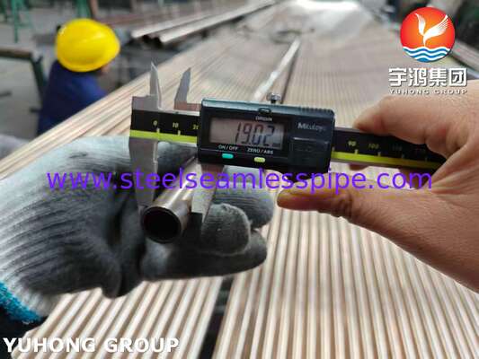 তামা খাদ টিউব অ্যাডমির্যাটি টিউব ASME SB111 C70600 O61 SMLS 19.05X1.65X8000MM তাপ এক্সচেঞ্জার সমুদ্রের জল সরঞ্জাম অ্যাপ্লিকেশন