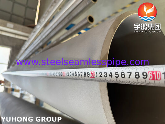 ASME SB725 UNS N04400 Monel 400 নিকেল অ্যালয় ইস্পাত তেল ও গ্যাস সামুদ্রিক প্রকল্পের জন্য ঢালাই পাইপ
