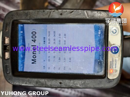 স্টিল ফ্ল্যাঞ্জ ASTM B564 নিকেল খাদ MONEL400 UNS N04400 WNRTJ ফ্ল্যাঞ্জ