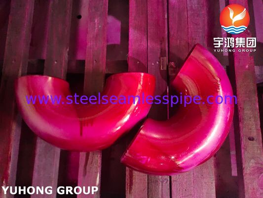 ASTM B366 UNS N06022 / DIN 2.4602 / Hastelloy C22 পাইপ ফিটিং 180° SR রিটার্ন বাঁক