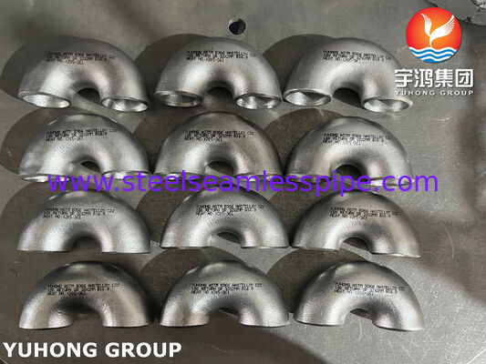 ASTM B366 UNS N06022 / DIN 2.4602 / Hastelloy C22 পাইপ ফিটিং 180° SR রিটার্ন বাঁক