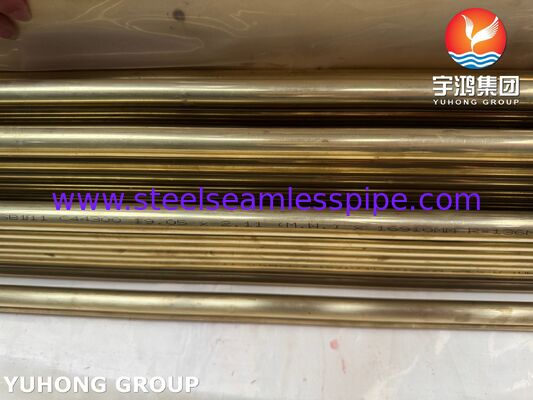 ASME SB111 C44300 U-Bend Copper Alloy Tube For Heat Exchanger (উষ্ণ এক্সচেঞ্জারের জন্য ইউ-বেন্ড তামা খাদ টিউব)