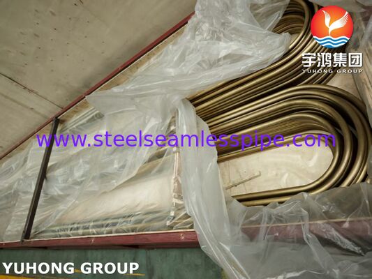 ASME SB111 C44300 U-Bend Copper Alloy Tube For Heat Exchanger (উষ্ণ এক্সচেঞ্জারের জন্য ইউ-বেন্ড তামা খাদ টিউব)