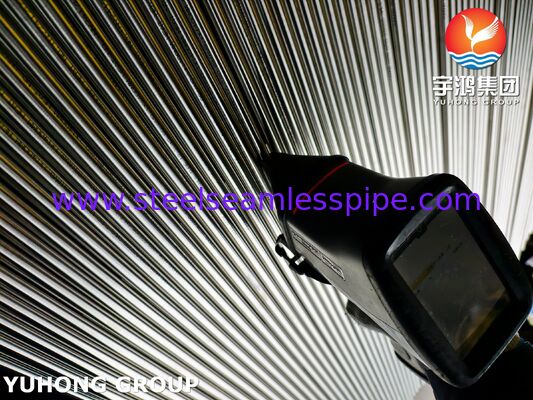 ASME SA789 UNS32205 S31803 ডুপ্লেক্স স্টিল সিউমলেস টিউব তাপ এক্সচেঞ্জার টিউব তাপ এক্সচেঞ্জার,জল চিকিত্সা,খাদ্য প্রক্রিয়াকরণ জন্য
