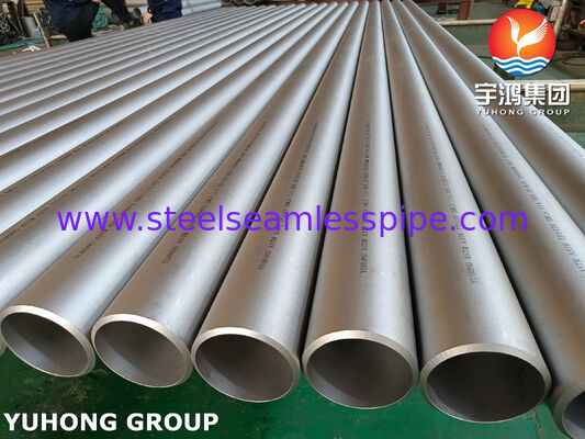 ASTM A376 TP347H সিউমলেস টিউব Nb- স্থিতিশীল 515MPa সুপারহিটার রিহিটার ক্র্যাকিং ফার্মের জন্য 900°C পর্যন্ত