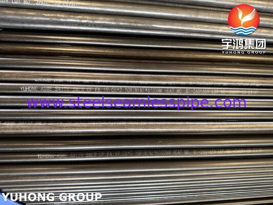 ASME SA213 T11 সিউমলেস অ্যালোয় টিউব 1.25Cr-0.5Mo বাইলার সুপারহিটার পাওয়ার প্ল্যান্টের জন্য ক্রোম মলি