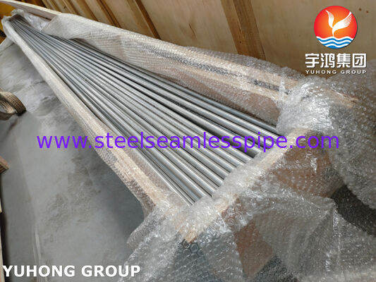ASME SA312 TP310S∙ ASTM A312 TP310S TP310H 310S স্টেইনলেস স্টীল পাইপ তেল এবং গ্যাস শিল্প অ্যাপ্লিকেশন