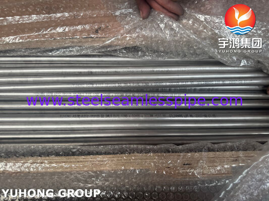 ASME SA312 TP310S∙ ASTM A312 TP310S TP310H 310S স্টেইনলেস স্টীল পাইপ তেল এবং গ্যাস শিল্প অ্যাপ্লিকেশন