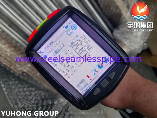 ASME SA312 TP310S∙ ASTM A312 TP310S TP310H 310S স্টেইনলেস স্টীল পাইপ তেল এবং গ্যাস শিল্প অ্যাপ্লিকেশন