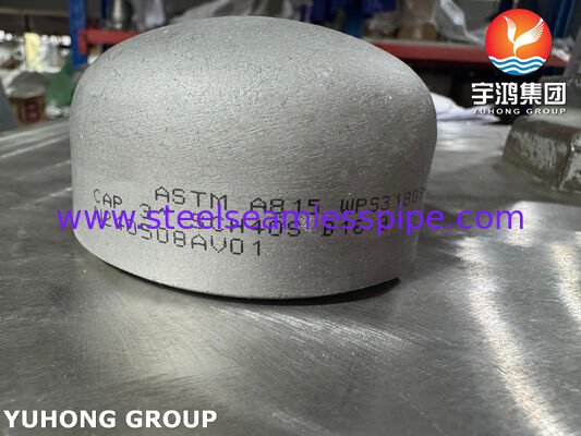 ASTM A815 WPS31803 ডুপ্লেক্স স্টেইনলেস স্টীল পাইপ ক্যাপ ডুপ্লেক্স 2205 পাইপ ফিটিংস শেষ ক্যাপ