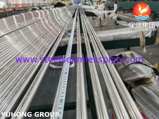 ASTM B111 ASME SB 111 SB 466 C71500 তামা নিকেল টিউব / 70/30 তামা নিকেল সিউমলেস টিউবিং