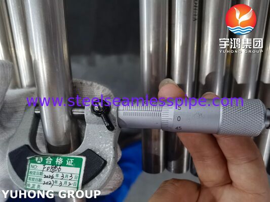 ASTM B111 ASME SB 111 SB 466 C71500 তামা নিকেল টিউব / 70/30 তামা নিকেল সিউমলেস টিউবিং