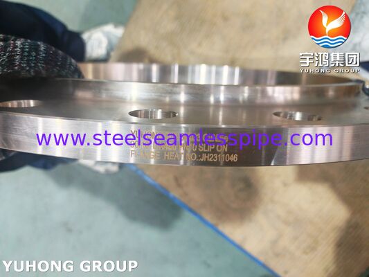 DIN 86033 CuNi 90/10 (C71500) স্লিপ অন ফ্ল্যাঞ্জ মেরিন কপার নিকেল পাইপ ফ্ল্যাঞ্জ
