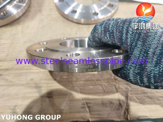 DIN 86033 CuNi 90/10 (C71500) স্লিপ অন ফ্ল্যাঞ্জ মেরিন কপার নিকেল পাইপ ফ্ল্যাঞ্জ