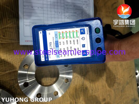 DIN 86033 CuNi 90/10 (C71500) স্লিপ অন ফ্ল্যাঞ্জ মেরিন কপার নিকেল পাইপ ফ্ল্যাঞ্জ