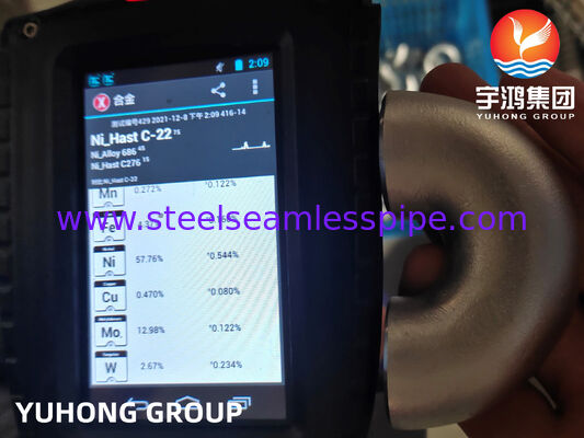 ASTM B366 HASTELLOY C22 UNS N06022 নিম্ন C-Ni-Mo-Cr অ্যালয় ফোরজিং 180° SR কনুই রিটার্ন বাঁক