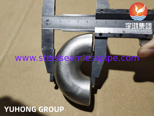 ASTM B366 HASTELLOY C22 UNS N06022 নিম্ন C-Ni-Mo-Cr অ্যালয় ফোরজিং 180° SR কনুই রিটার্ন বাঁক