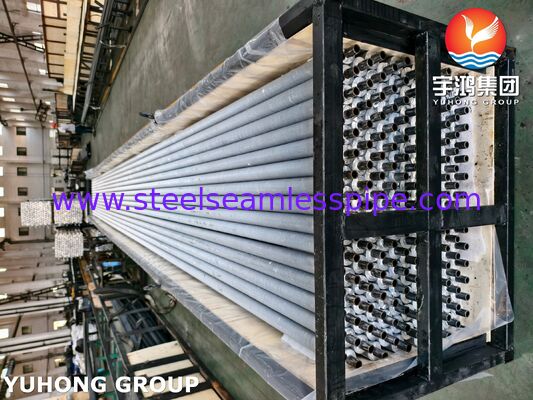 এয়ার কুলারের জন্য ASTM A179 এমবেডেড ফিন টিউব