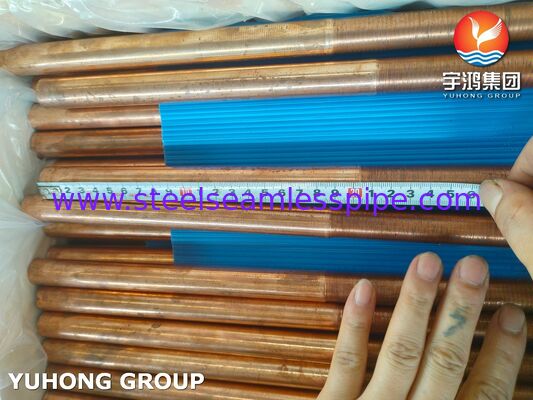 ASTM B111 C12200 তামা বিজোড় টিউব ফসফরাস-হিট এক্সচেঞ্জার কনডেনসারের জন্য ডিঅক্সিডাইজড