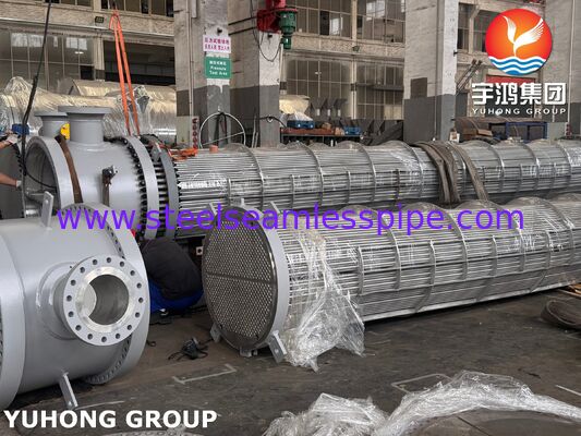 বায়ুমণ্ডলীয় টাওয়ারের জন্য ASME SB516 শেল এবং টিউব হিট এক্সচেঞ্জার Monel400 ক্ল্যাড ট্রিম কনডেন্সার