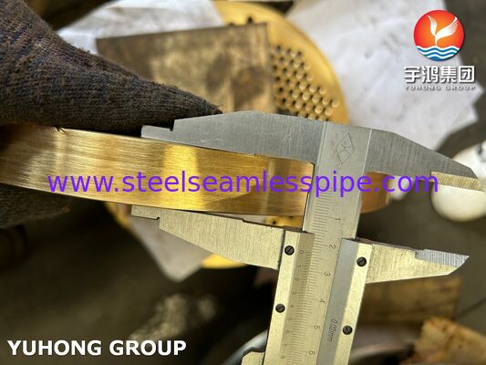 ASTM B171 C46400 তাপ এক্সচেঞ্জার কনডেন্সারের জন্য নৌবাহিনীর ব্রাস টিউব শীট